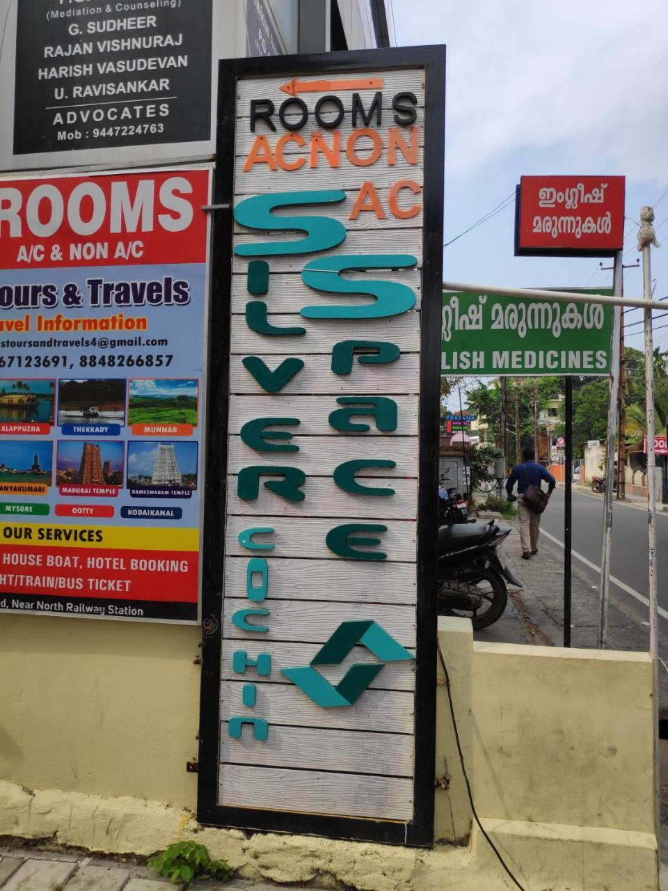 Hotel Silver Space Ernakulam Exterior foto
